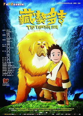 狠狠色噜噜狠狠